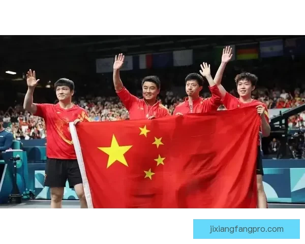 世乒赛淘汰赛签表揭晓国乒男团落位下半区与法韩同区争冠形势解析